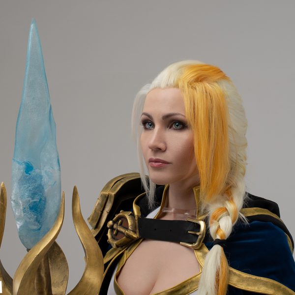 Jaina Prodmoure