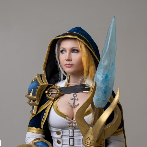 Jaina Prodmoure